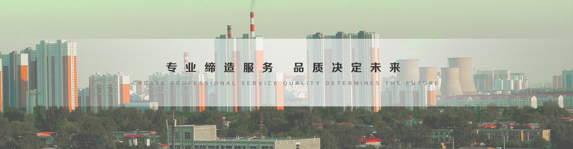 衡水3